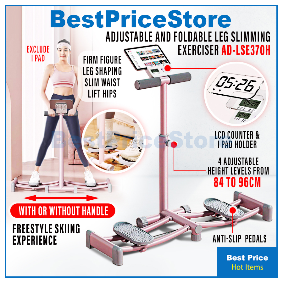 Exercise Machine Air Walk Trainer Glider Sunny Health Fitness
