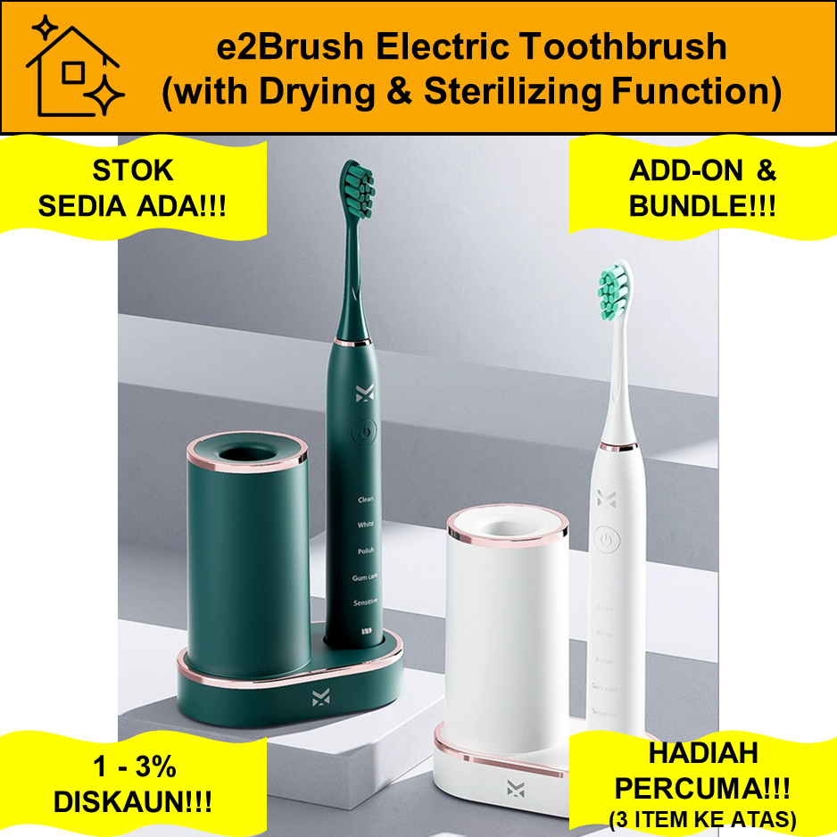 [𝗥𝗘𝗔𝗗𝗬 𝗦𝗧𝗢𝗖𝗞] e2Brush Electric Toothbrush (with Drying & Sterilizing ...