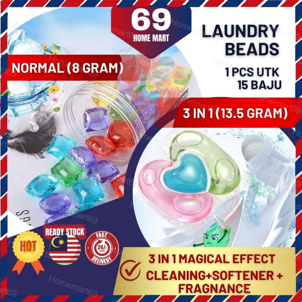 Laundry bead ball condensate bead laundry fragrance detergent Gel Beads