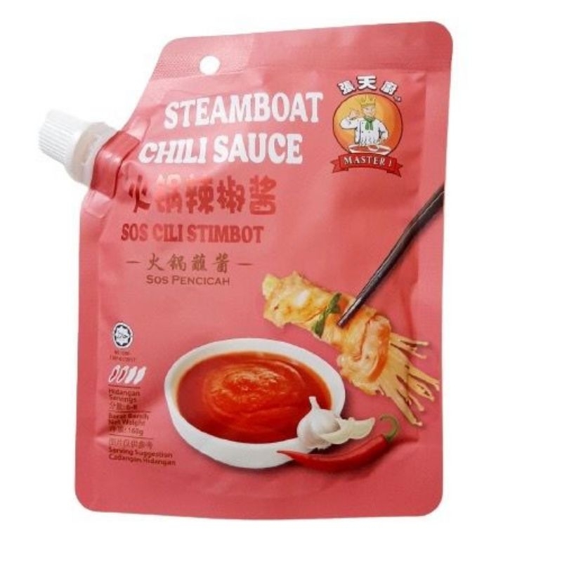 Master 1 Steamboat Chili Sauce Thai Green Chili Sauce 160g 泰式青辣酱/火锅辣酱