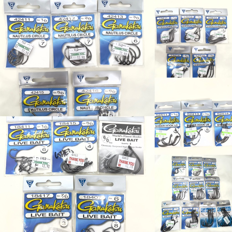 Gamakatsu 51411 1/0 Shiner Loose Hooks, 6-Pack - Black, High Carbon Steel For Live Bait Fishing