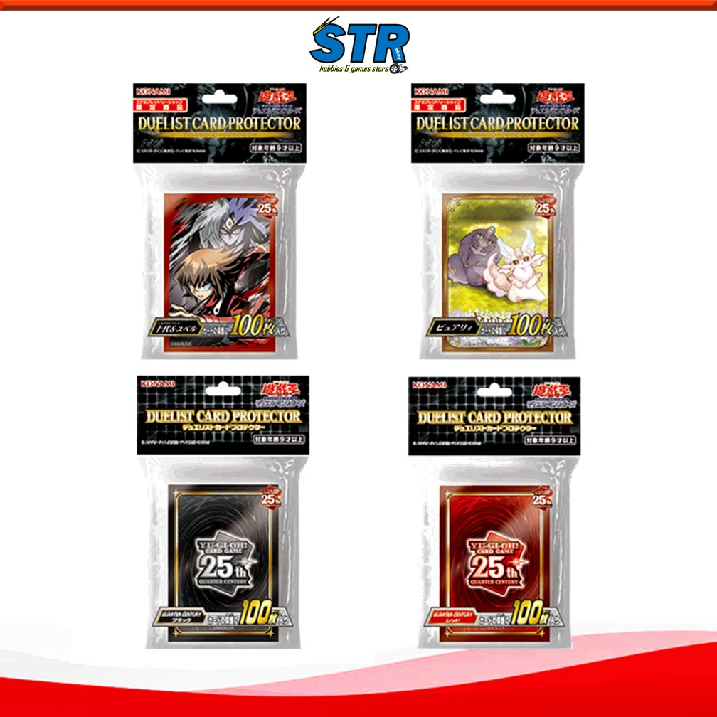50 Pack Card Sleeves ArtDuel Yu-Gi-Oh! Card Sleeves - Ancient Mirror  Design, Mini Size (62x89mm), 50 Count - Protect Your Deck! 62x89mm Mini Card  Protectors