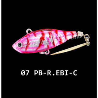 D-STREAM Fishing Lure LV-SPIN MINI VIB LURE 35mm 7.5g Bait Lure