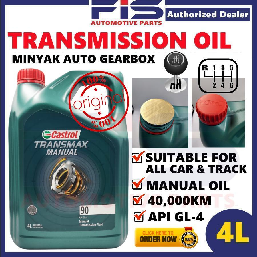 FIS Castrol Original Gear Oil Transmission Fluid Transmax Manual GL4