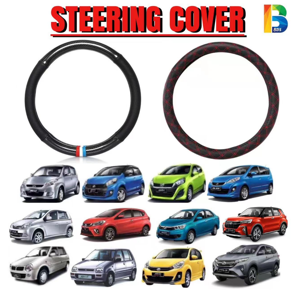 Perodua Steering Cover Carbon Fibre Leather 38cm Diameter Penutup Roda