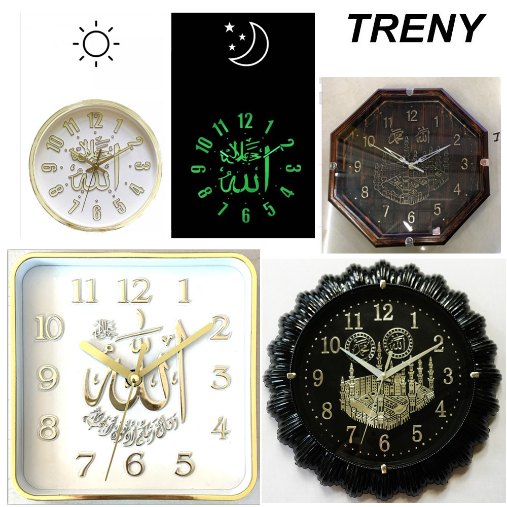 TRENY Islamic Quartz Wall Clock Pendulum Muslim Living Room Decoration
