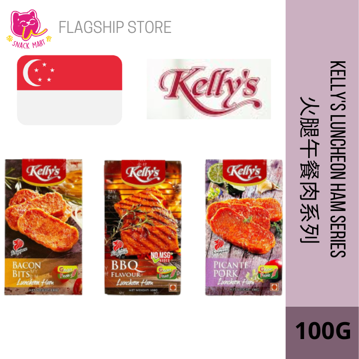 Kelly's Luncheon Ham Series Picante Pork/ BBQ/ Bacon Bits 100g 火腿午餐肉系列