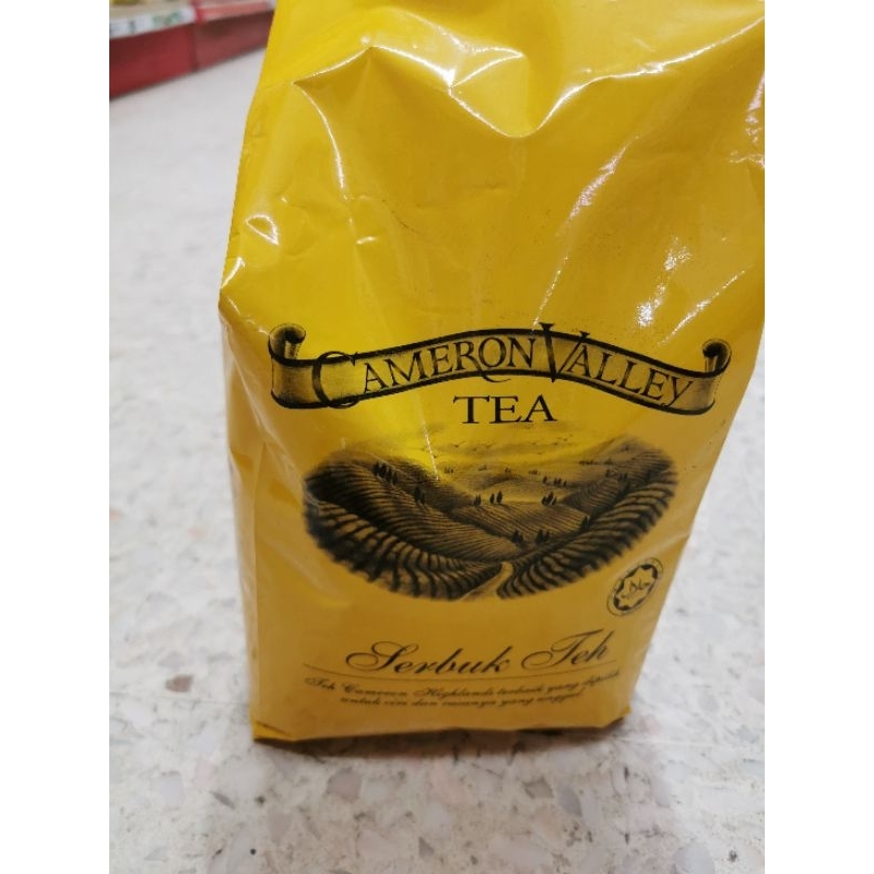 (LOWEST PRICE) CAMERON VALLEY Tea Dust 1kg | Shopee Malaysia