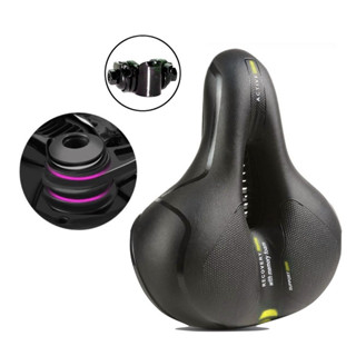 Bell comfort 820 online soft tech bike seat