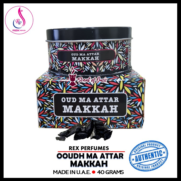 thumbnail image 2 of Al Haramain Oudh Maal Attar – 4 X 50g Agarwood Bakhoor Incense, Black, UAE 2 of 3
