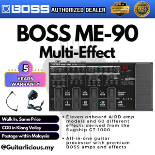 Boss ME-90 Guitar Multi Effects Pedal ( ME90 / ME 90 ) | Shopee Malaysia