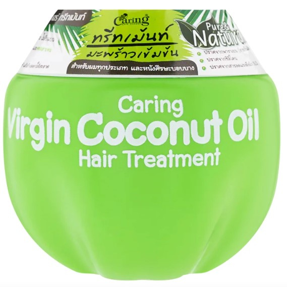CARING Virgin Coconut Oil Hair Treatment 230 g Shopee Malaysia