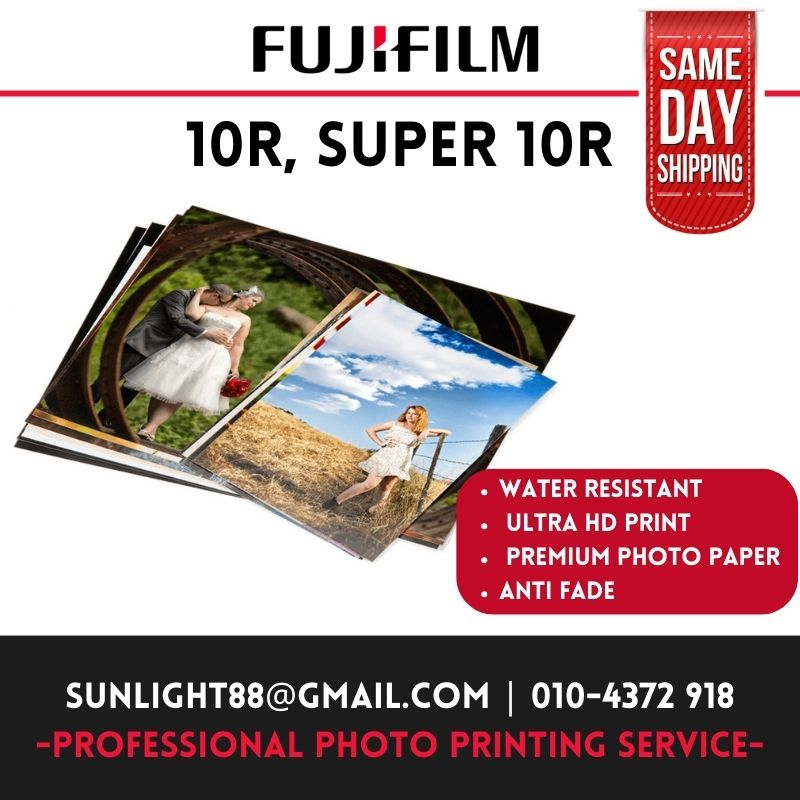 Print Photo Online 10R Super 10R Enlarge Print Photo Printing Service Online Cuci Gambar Online Professional Quality