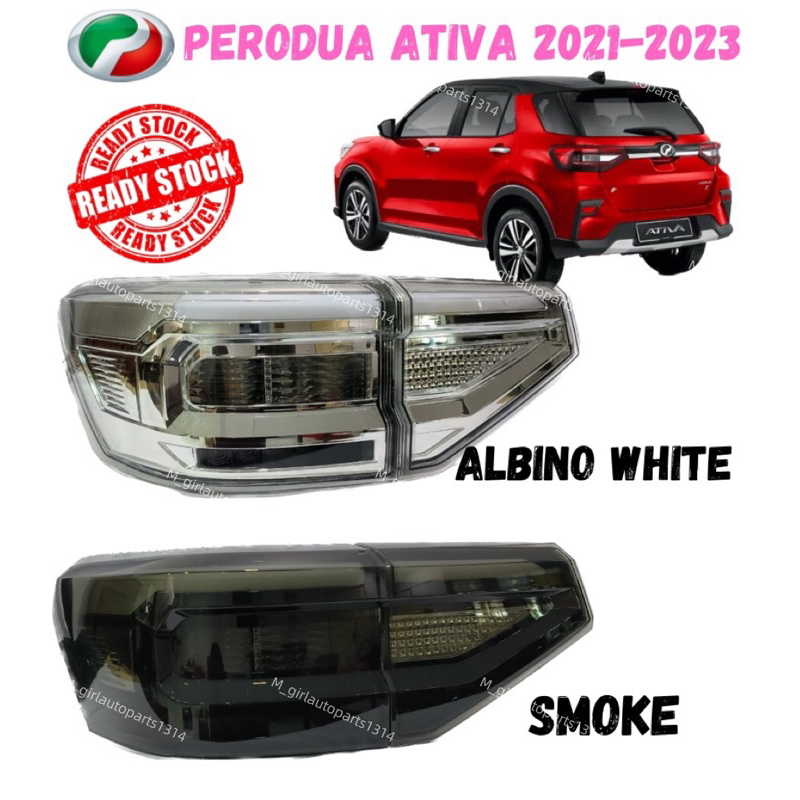 PERODUA ATIVA TAIL LAMP (ALBINO/SMOKE) 2 DESIGN AVAILABLE | Shopee Malaysia