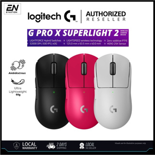 Buy logitech g pro x superlight Online With Best Price, Feb 2024