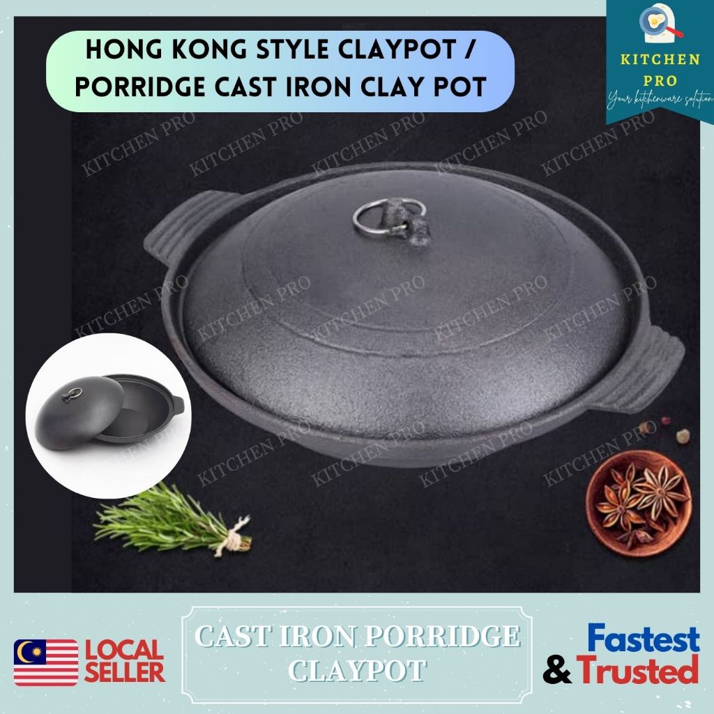 𝐊𝐈𝐓𝐂𝐇𝐄𝐍 𝐏𝐑𝐎 Hong Kong Style Cast Iron Chicken Rice Clay Pot / Double