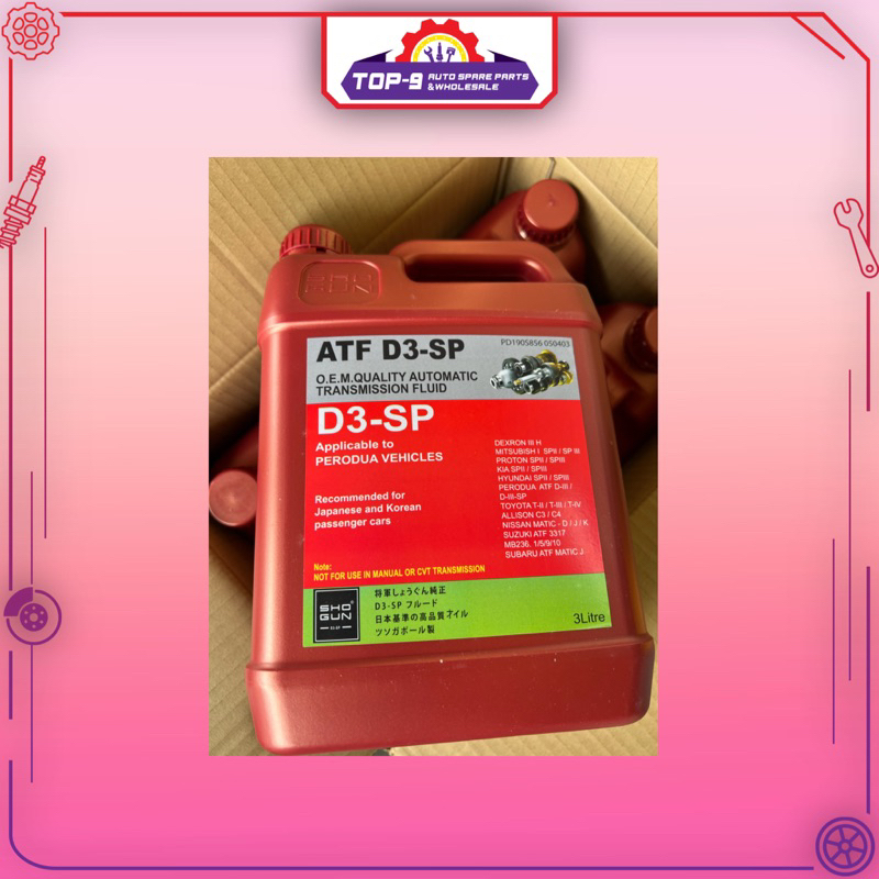 SHOGUN ATF D3-SP Automatic Transmission Fluid ATF D3SP SP3 (3L) For ...