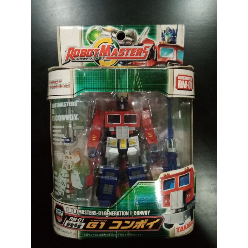 Transformers Optimus Prime RM-01 Transformers RobotMasters-01 G1 Convoy ...