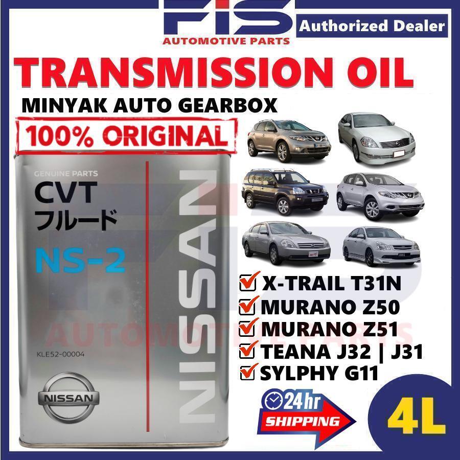 FIS Original Nissan ATF Oil Auto Transmission Fluid CVT NS2 XTrail