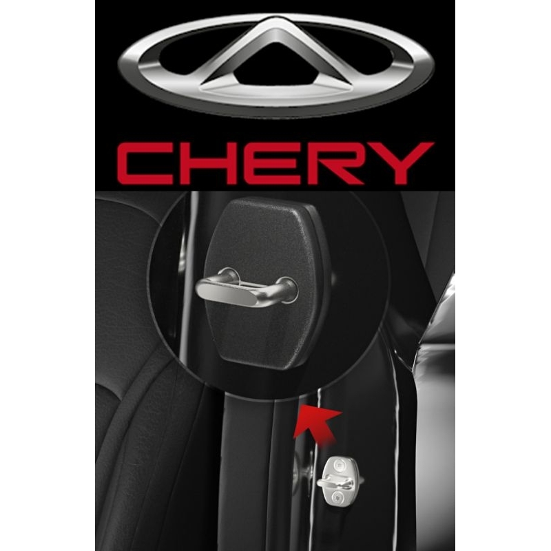 2023 Chery Omoda 5/Tiggo 8 Pro Decorative Door Stopper Door Lock