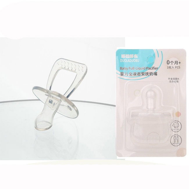 Pacifier Baby Nipple Silicone Teethers Puting Baby Nano Silver Infant ...