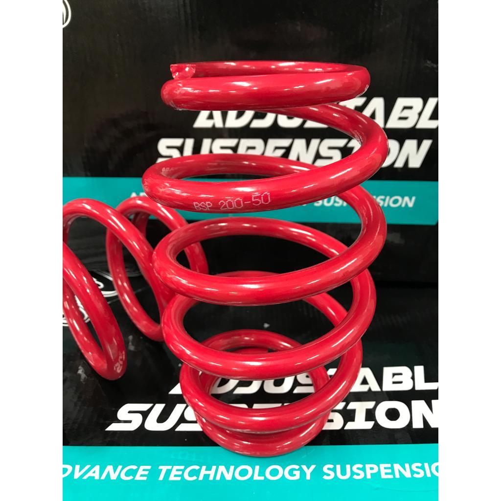 1 PCS Gemuk Adjustable Suspension Spring Coil for Vios / FD / City ...