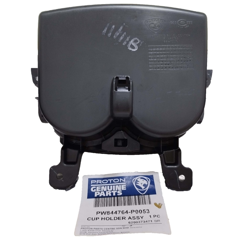 Original Proton Saga BLM, FL & Flx Cup Holder ( Dark Grey Type ...