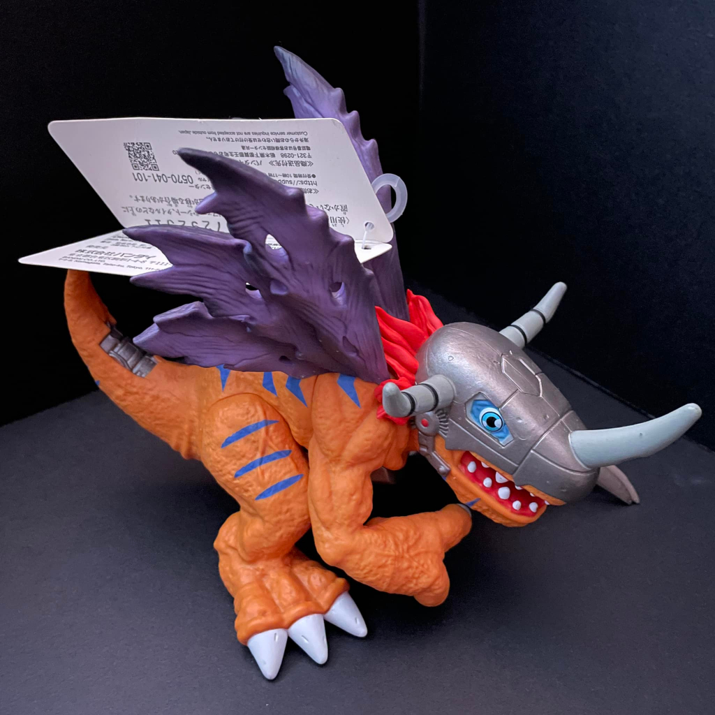 Dynamotion Metalgreymon Digimon Adventure (BANDAI) | Shopee Malaysia