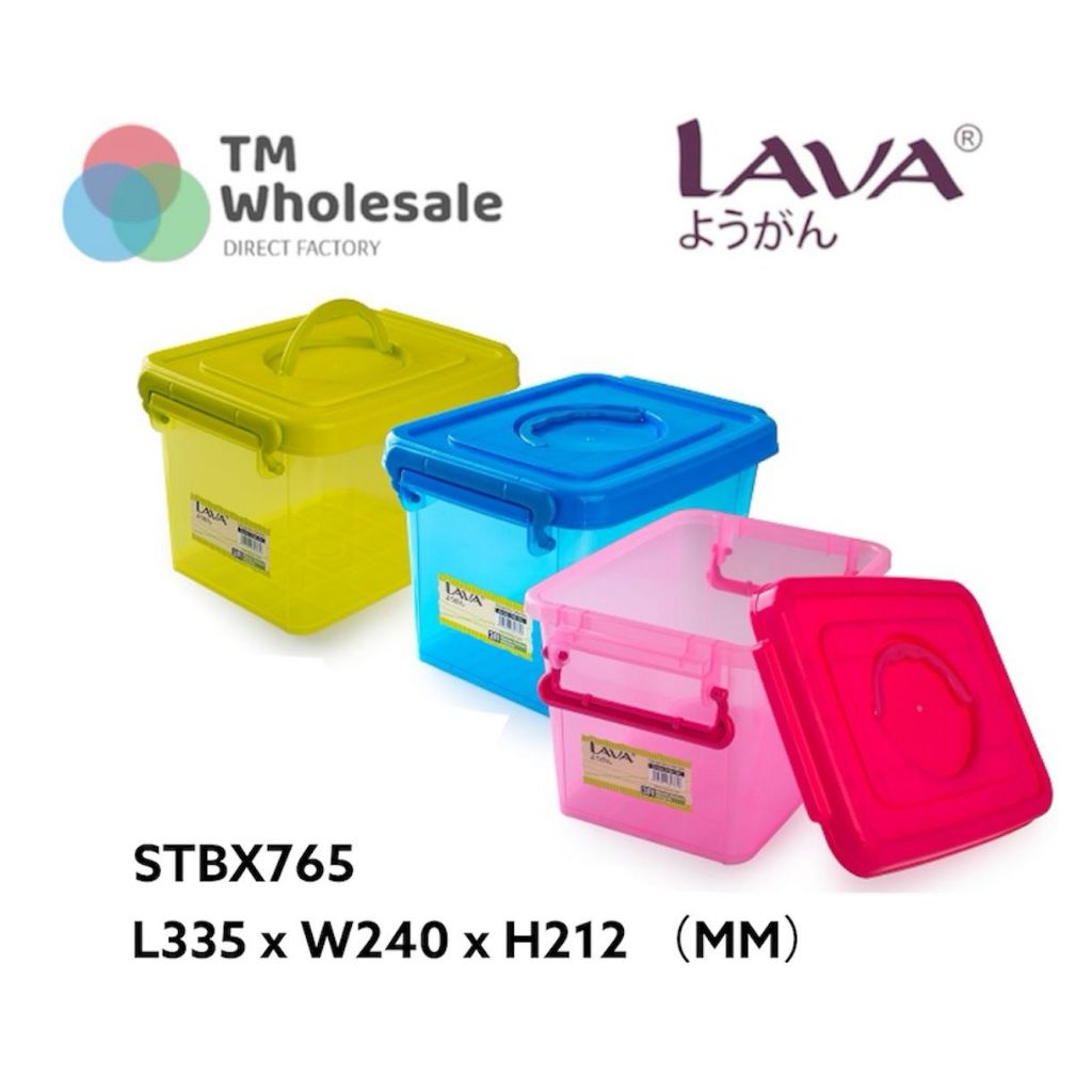 LAVA Multipurpose Storage Box, Stackable, 10L /14L / 21 L | Shopee Malaysia