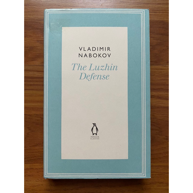 (Hardcover) The Luzhin Defence By Vladimir Nabokov (Penguin Classics ...