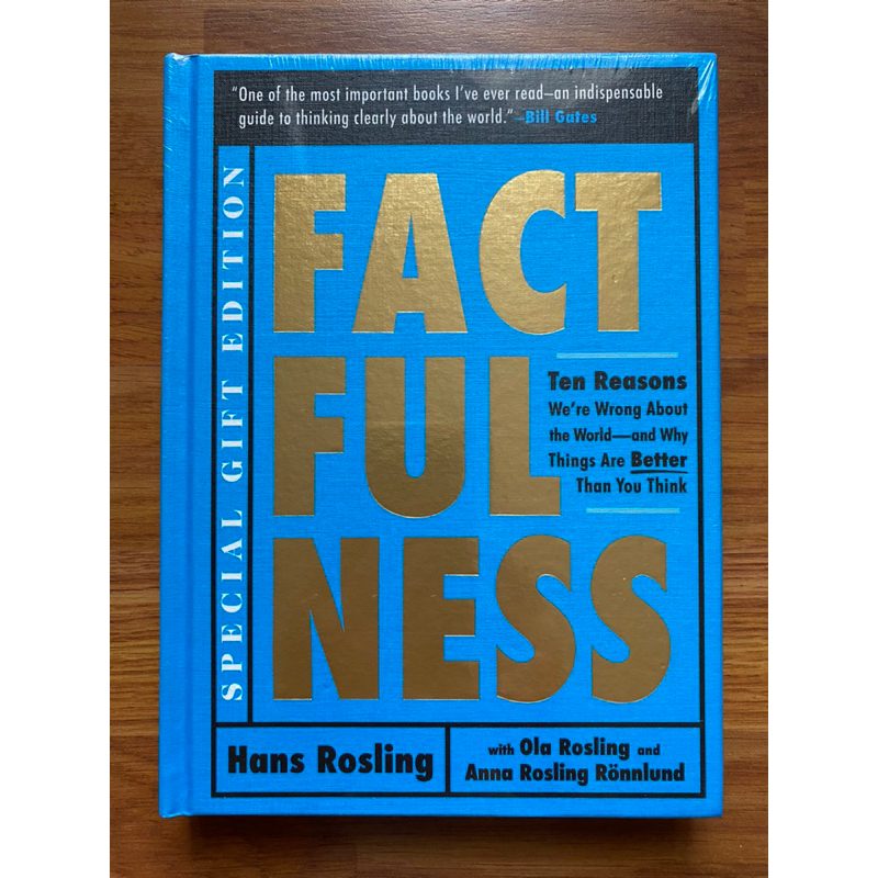 (Hardcover) Factfulness Illustrated by Hans Rosling (Science ...