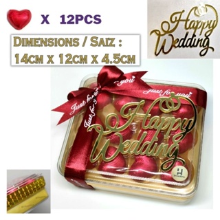 hantaran idea for coklat  Wedding gift pack, Wedding gift