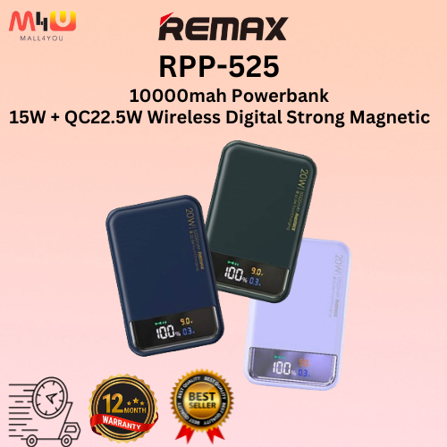 REMAX RPP-525 Yantor Series PD 20W+QC 22.5W Magnetic Wireless Fast ...
