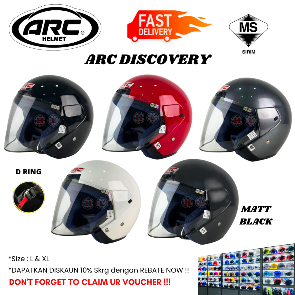 ARC DISCOVERY HELMET ARC FIBERGLASS ORIGINAL ( HELMET ARC DISCOVERY