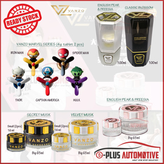 ❤️Offer❤️ Vanzo Car Perfume Car Air Freshener Car Refresher Pewangi Kereta  日本汽车香水香精