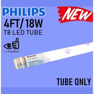 Philips Ecofit T8 4ft 18W/765 6500K Cool Daylight LED tube (without ...