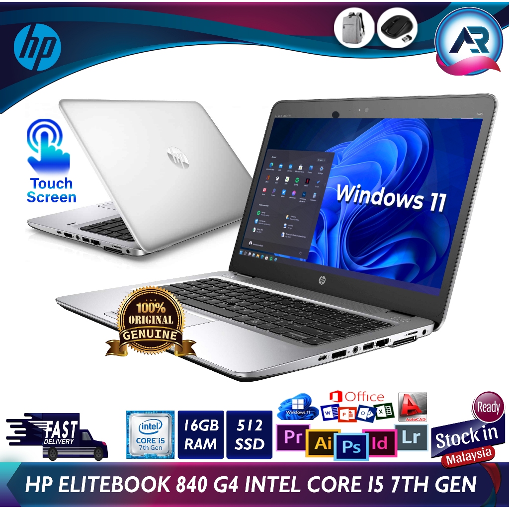 (TOUCH SCREEN )HP ELITEBOOK 840 G4 INTEL CORE I57300U 7TH GEN16GB RAM