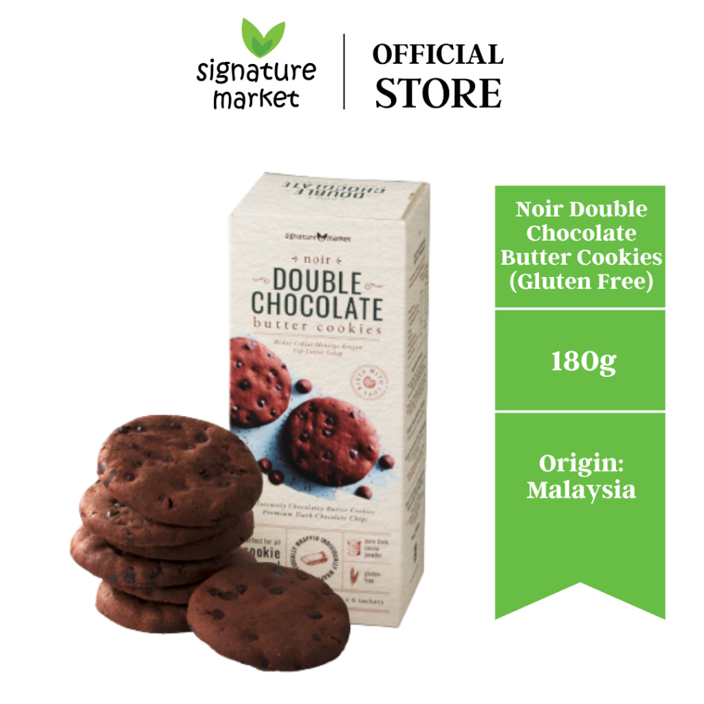 Signature Market Noir Double Chocolate Butter Cookies (Gluten Free) (180g) Shopee Malaysia