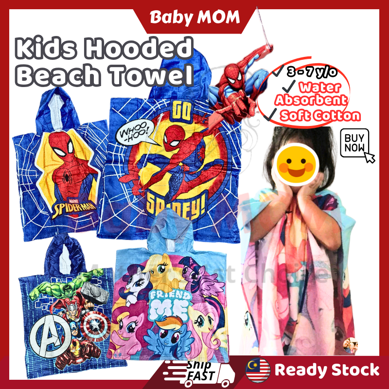 Marvel Spiderman Kids Hooded Beach Towel Kids Swimming Towel Bath