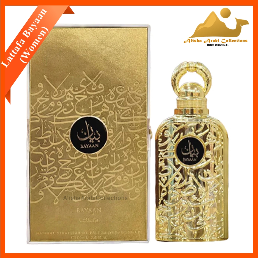 💯% Original Lattafa Bayaan Eau De Parfum 100ml Perfume For Women 