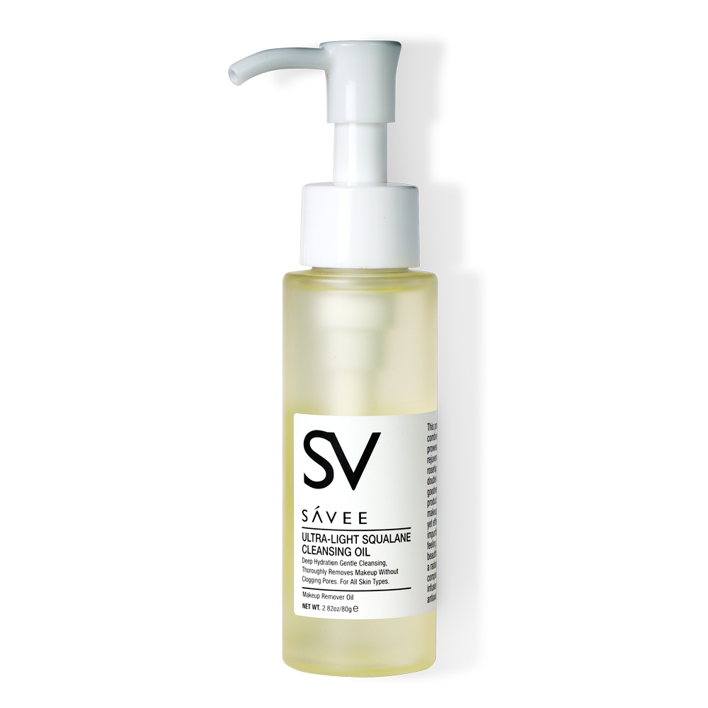 SAVEE ULTRA-LIGHT SQUALANE CLEANSING OIL 80G / SAVEE MINYAK PENCUCI ...
