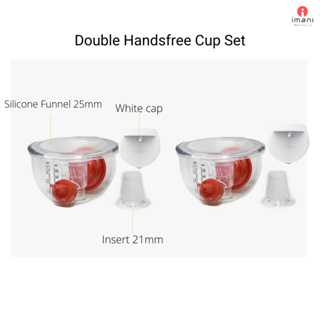 Korea】IMANI Handsfree Cup Set for i2Gen1, i2Gen2, i2+, i1+