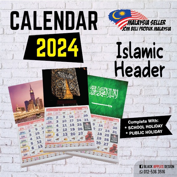 CALENDAR ISLAM 2024 SMALL (WITH SCHOOL HOLIDAY) Shopee Malaysia