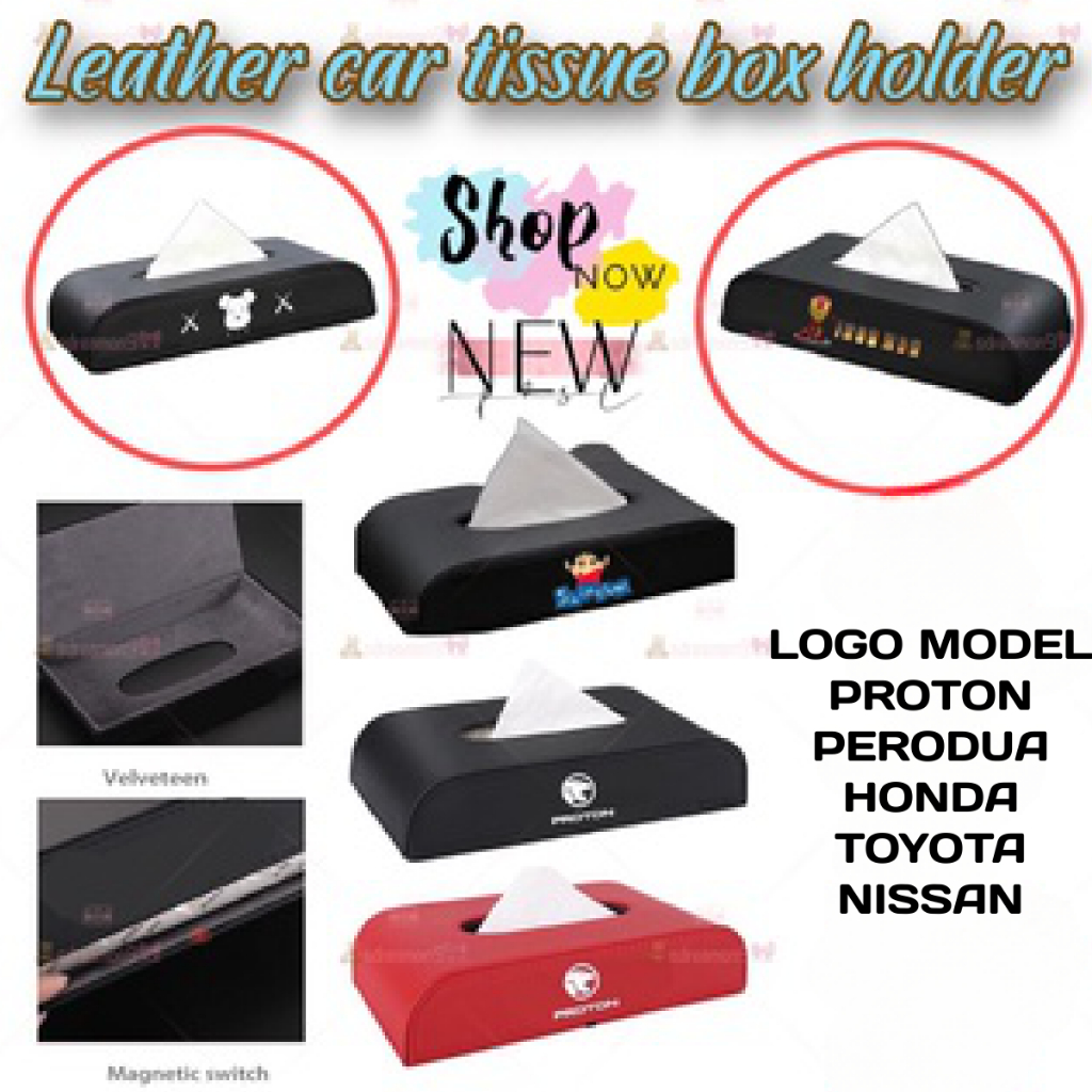 Leather Car Tissue Box Holder FOR Proton Perodua Honda Toyota iriz axia ...