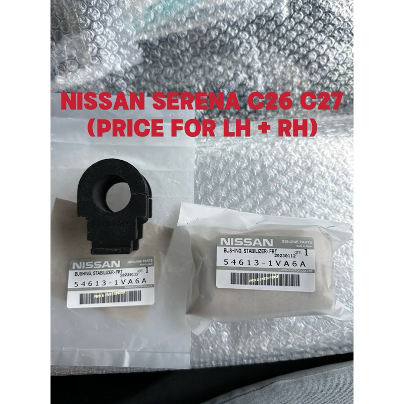 ORIGINAL NISSAN SERENA C26 C27 FRONT STABILIZER BUSH | Shopee Malaysia