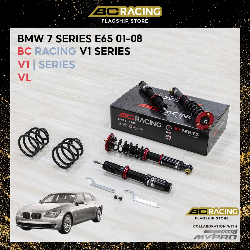 BC Racing V1 Series High Low Soft Hard Adjustable Absorber for BMW 7 ...
