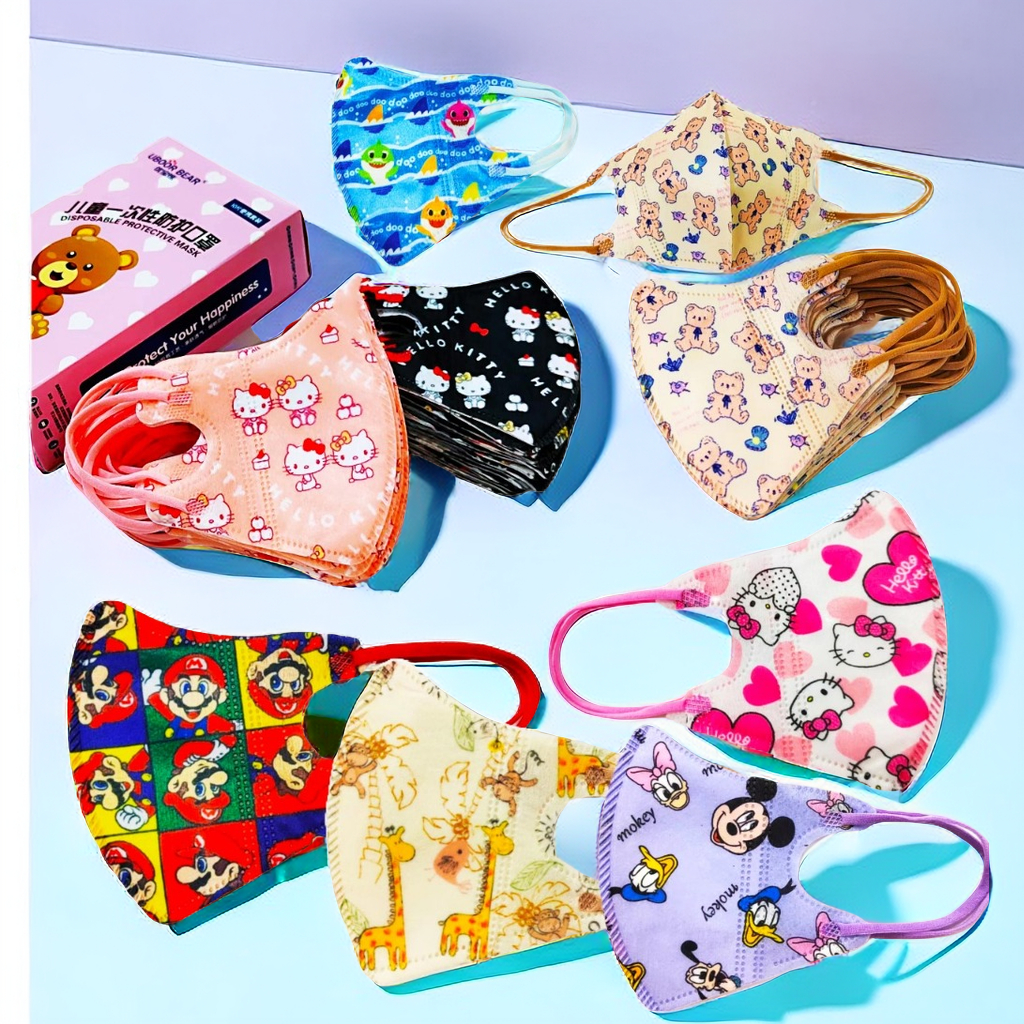 3D Baby Face Mask 04 Years 3D Kids Face Mask Budak 3PLY / 4PLY