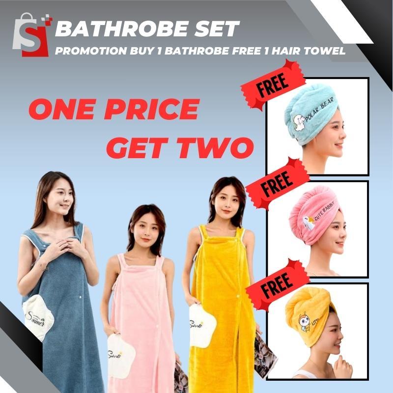 In 1 Coral Fleece Bathrobe Thick Absorbent Bath Towel Bathing Towel Bathrobe Tuala