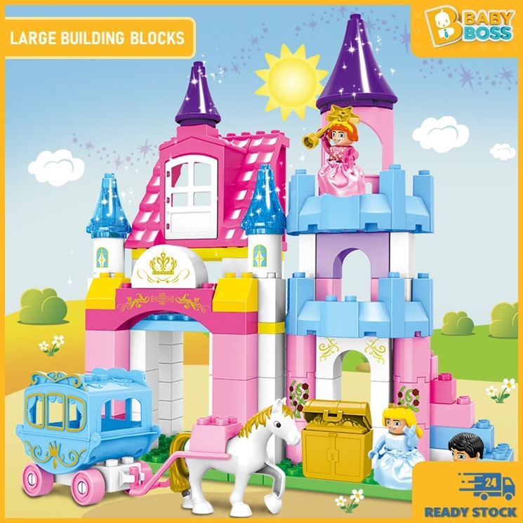 BabyBoss Building Blocks Set for Kids Pink Princess Castle Tunnel ...