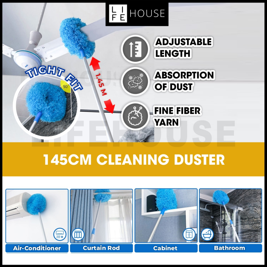 [145cm] Ceiling Fan Duster Cleaning Duster Ceiling Fan Adjustable ...